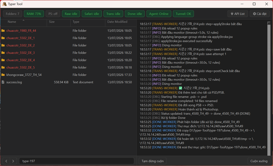 Typer Tool desktop UI